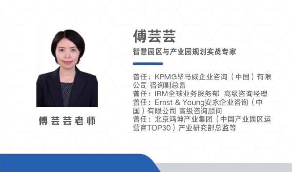 傅芸芸老师 傅芸芸老师